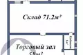 Sklep 177 m² Stalovicki sielski Saviet, Białoruś
