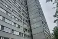 Apartamento 2 habitaciones 45 m² Northern Administrative Okrug, Rusia
