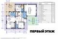 Haus 344 m² Papiarnianski siel ski Saviet, Weißrussland