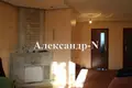 Casa 5 habitaciones 370 m² Sievierodonetsk, Ucrania