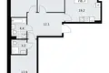 Appartement 3 chambres 79 m² Troïtsk, Russie