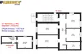 Apartamento 3 habitaciones 130 m² Minsk, Bielorrusia