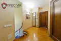 Mieszkanie 5 pokojów 219 m² Mińsk, Białoruś