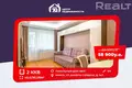 Wohnung 2 Zimmer 46 m² Minsk, Weißrussland