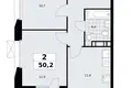 Apartamento 2 habitaciones 50 m² poselenie Sosenskoe, Rusia