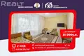 2 room apartment 42 m² Rakaw, Belarus