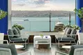 Wohnkomplex The Ritz-Carlton Istanbul
