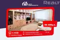 Apartamento 4 habitaciones 87 m² Zhodino, Bielorrusia