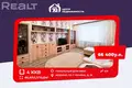 4 room apartment 87 m² Zhodzina, Belarus