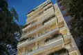 1 bedroom apartment 46 m² Regiao Geografica Imediata do Rio de Janeiro, Brazil
