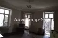 Wohnung 1 Zimmer  Odessa, Ukraine