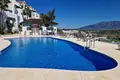 Appartement 2 chambres 100 m² Mijas, Espagne