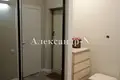 Appartement 2 chambres 61 m² Sievierodonetsk, Ukraine