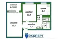 Квартира 2 комнаты 50 м² Минск, Беларусь