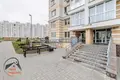 Квартира 3 комнаты 87 м² Минск, Беларусь