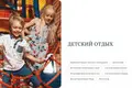Kompleks mieszkalny Guaranteed income of 10% per annum. Wyndham Grand Residences hotel rooms.