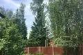 8 room house 495 m² in poselenie Filimonkovskoe, Russia