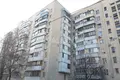 1 room apartment 34 m² Kyiv, Ukraine