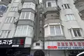 Квартира 6 комнат 280 м² Алания, Турция