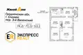 House 71 m² Slonim, Belarus