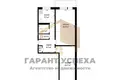 Квартира 2 комнаты 47 м² Мухавецкий сельский Совет, Беларусь