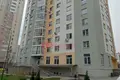 Geschäft 97 m² in Minsk, Weißrussland