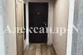 Mieszkanie 1 pokój 46 m² Odessa, Ukraina