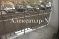 2 room apartment 68 m² Odessa, Ukraine