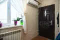 Квартира 2 комнаты 43 м² городской округ Сочи, Россия