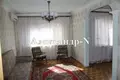 Apartamento 5 habitaciones 95 m² Odessa, Ucrania