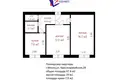 Квартира 2 комнаты 47 м² Минск, Беларусь