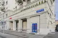 Propiedad comercial 174 m² en poselenie Voronovskoe, Rusia