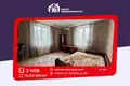 3 room apartment 76 m² Sluck, Belarus