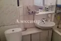 Apartamento 2 habitaciones 48 m² Odessa, Ucrania