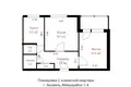 2 room apartment 52 m² Zaslawye, Belarus