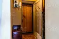 Квартира 1 комната 34 м² Сочи, Россия