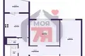 Wohnung 2 zimmer 58 m² Baryssau, Belarus
