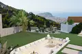 Appartement 3 chambres 158 m² Alanya, Turquie