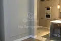 3 room apartment 94 m² Novomoskovsky Administrative Okrug, Russia