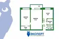 Квартира 2 комнаты 46 м² Минск, Беларусь
