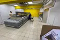 Oficina 534 m² en Moscú, Rusia