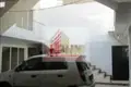 Casa 2 habitaciones 296 m² Nezahualcóyotl, México