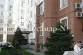 Apartamento 2 habitaciones 81 m² Odessa, Ucrania