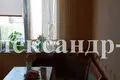 Квартира 2 комнаты 42 м² Одесса, Украина
