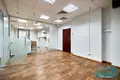 Office 202 m² in Minsk, Belarus