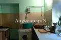 2 room apartment 74 m² Odessa, Ukraine