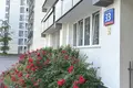 Mieszkanie 3 pokoi 48 m² Warszawa, Polska