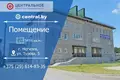 Propriété commerciale 28 m² à Mahiliow, Biélorussie