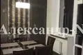 Apartamento 2 habitaciones 103 m² Sievierodonetsk, Ucrania