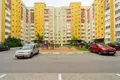 Appartement 1 chambre 43 m² Barawliany, Bélarus